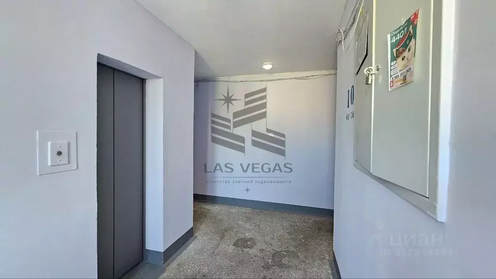 3-к кв. Татарстан, Казань ул. 2-я Азинская, 1Д (74.9 м) - Фото 0