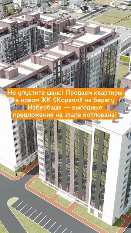 1-к. квартира, 50,7 м, 9/13 эт. - Фото 0