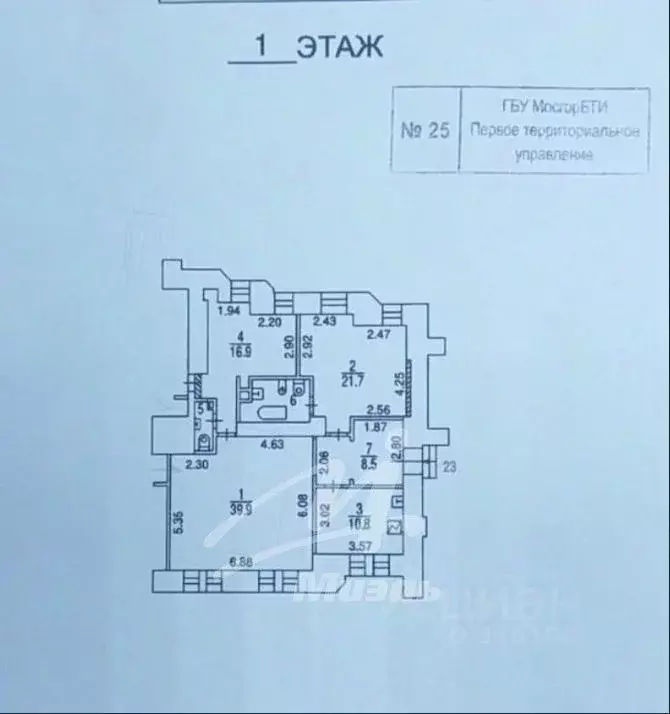 4-к кв. Москва Новая Басманная ул., 16С4 (140.0 м) - Фото 1