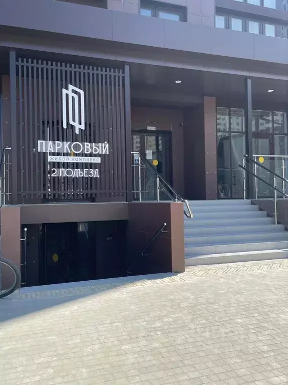 1-к кв. Краснодарский край, Анапа Парковая ул., 79к1 (42.0 м) - Фото 0