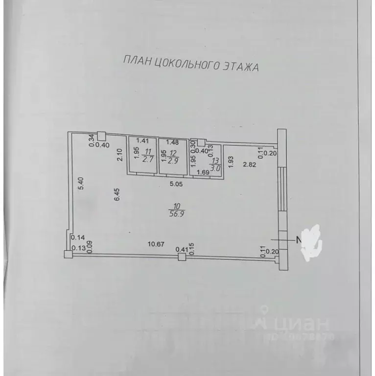 Помещение свободного назначения в Татарстан, Набережные Челны просп. ... - Фото 2