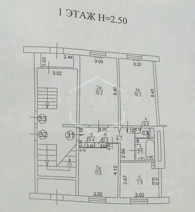 3-к кв. Калининградская область, Гвардейск 9 Мая ул., 13 (63.0 м) - Фото 2