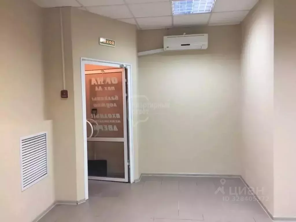 Помещение свободного назначения в Владимирская область, Владимир ул. ... - Фото 1
