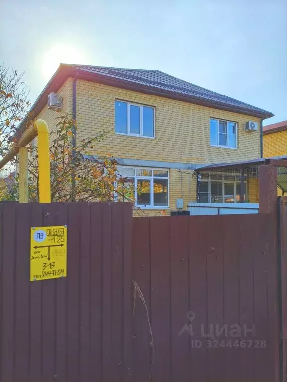 Таунхаус в Краснодарский край, Краснодар Хуторок-Южный СНТ, ул. ... - Фото 2