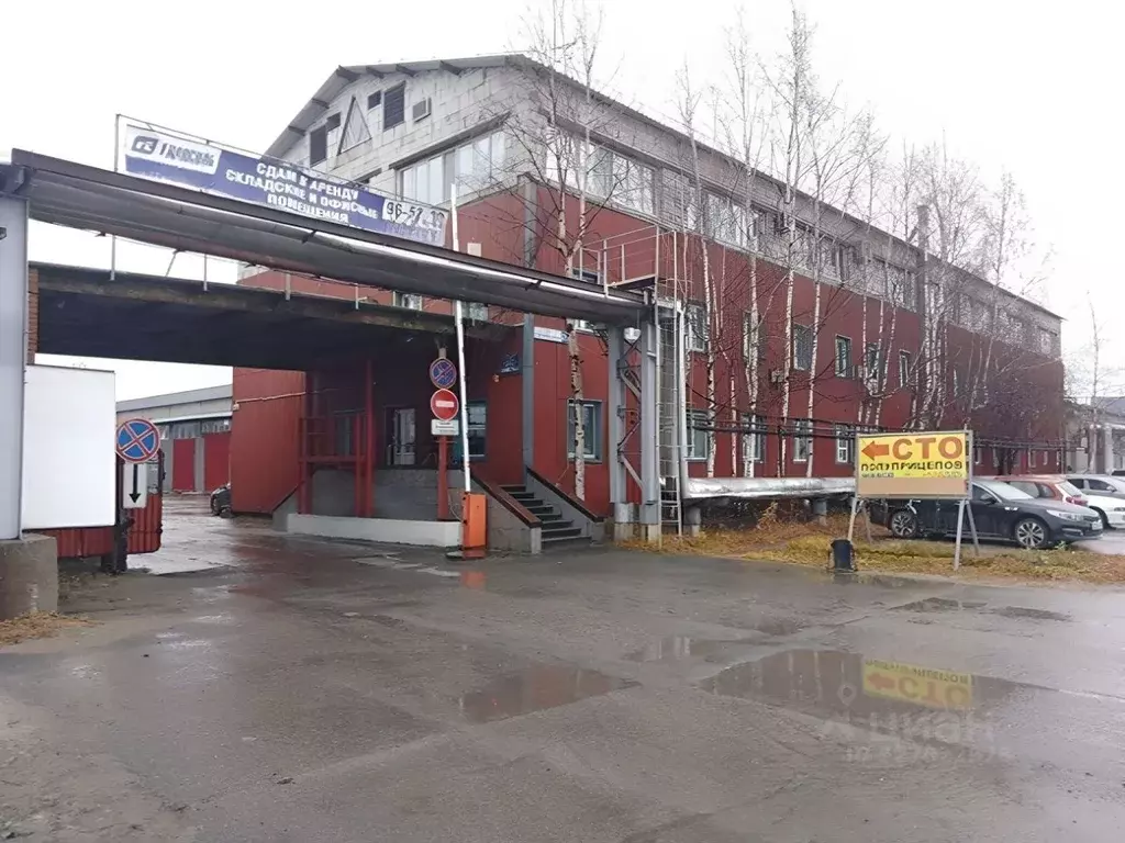 Офис в Ханты-Мансийский АО, Сургут Промышленная ул., 25 (30 м) - Фото 1