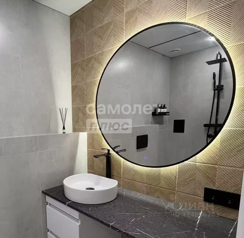 Студия Челябинская область, Миасс ул. Богдана Хмельницкого, 56 (24.0 ... - Фото 2