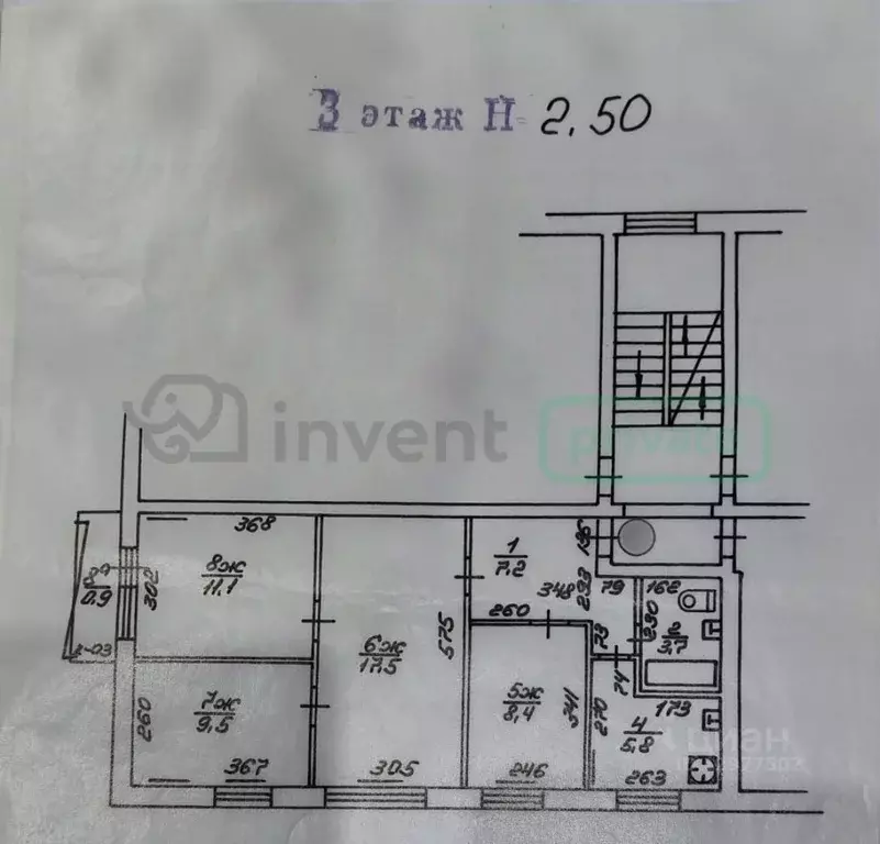 4-к кв. Калининградская область, Калининград Бежецкая ул., 1 (63.2 м) - Фото 2