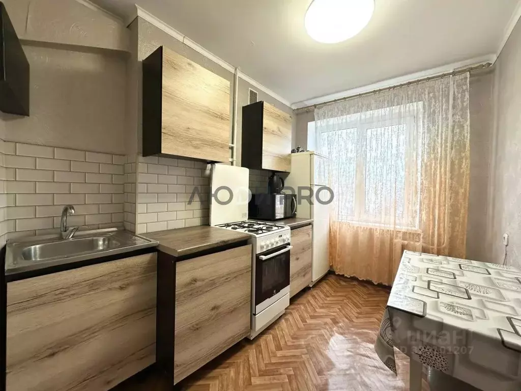 3-к кв. Башкортостан, Уфа ул. Гафури, 19 (52.4 м) - Фото 1