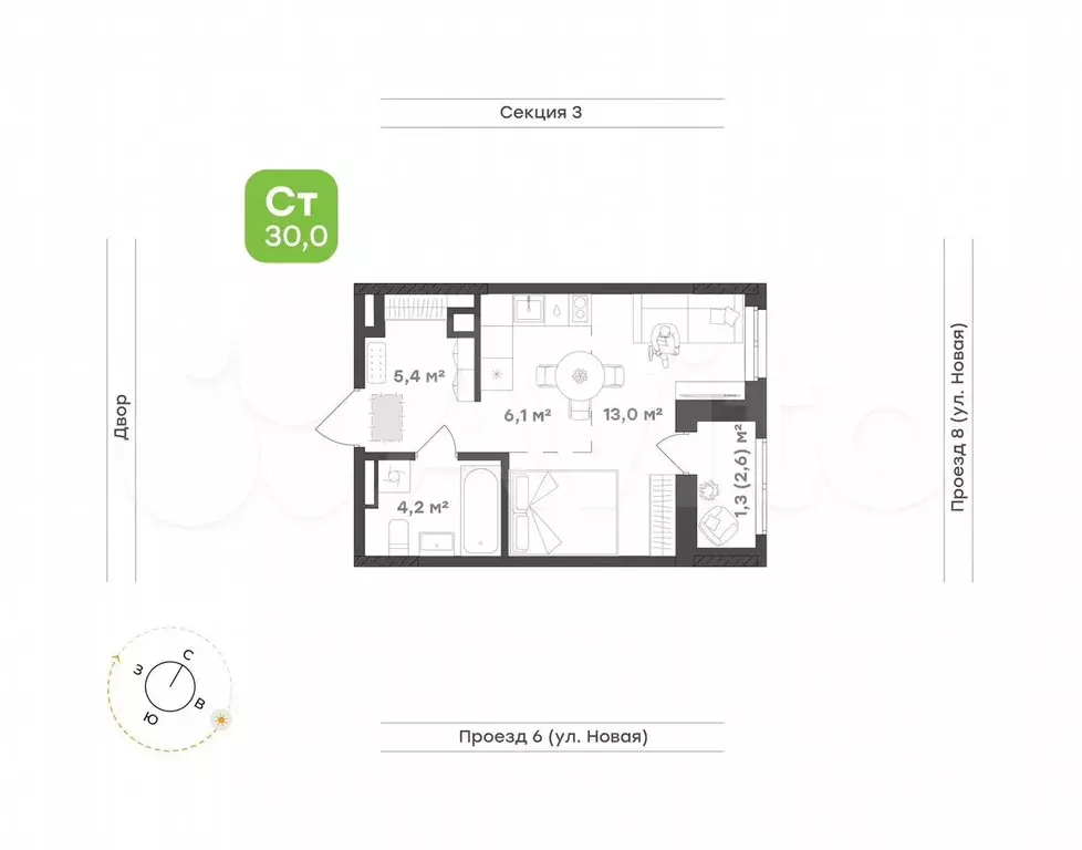1-к. квартира, 30 м, 7/9 эт. - Фото 0