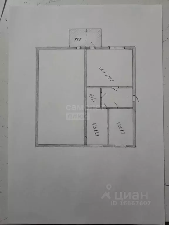 Коттедж в Оренбургская область, Оренбургский район, с. Нежинка ул. ... - Фото 2