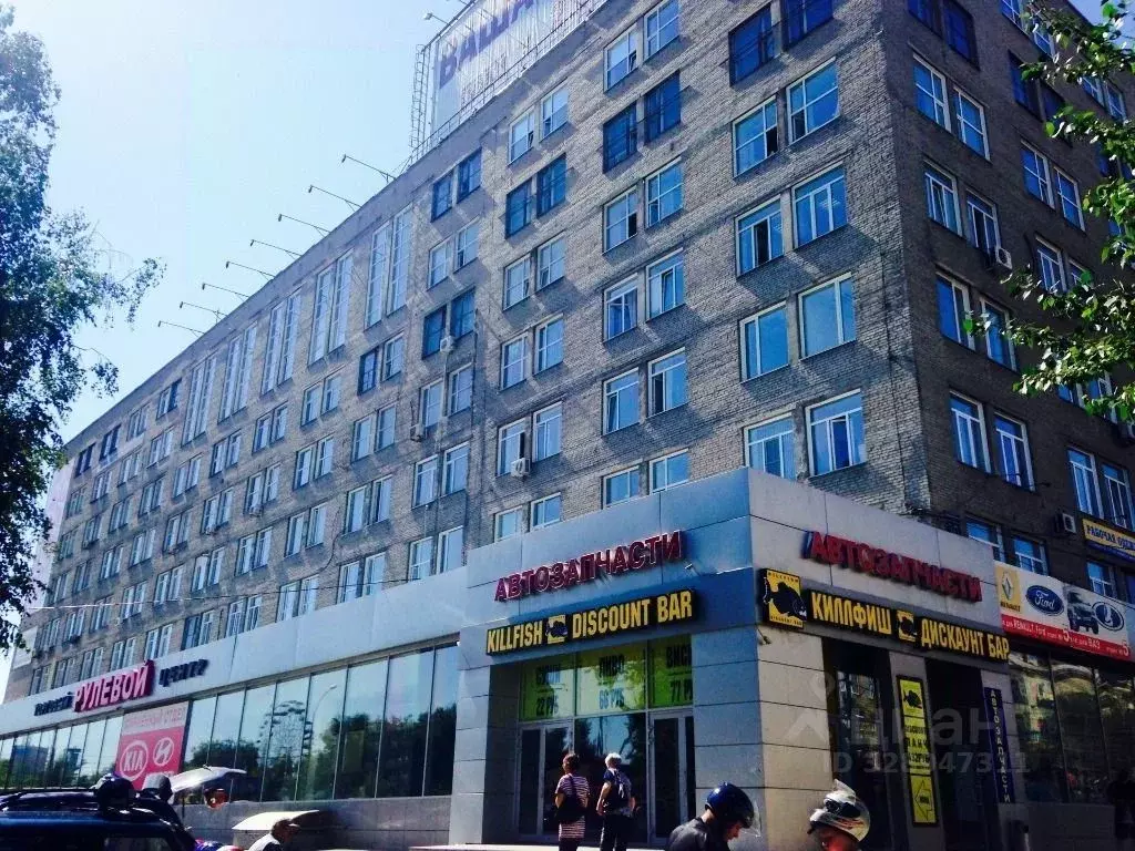 Офис в Новосибирская область, Новосибирск просп. Карла Маркса, 30 (165 ... - Фото 1