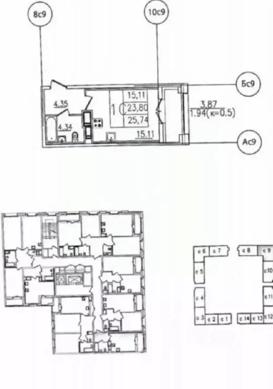 Квартира, студия, 23.8 м - Фото 1