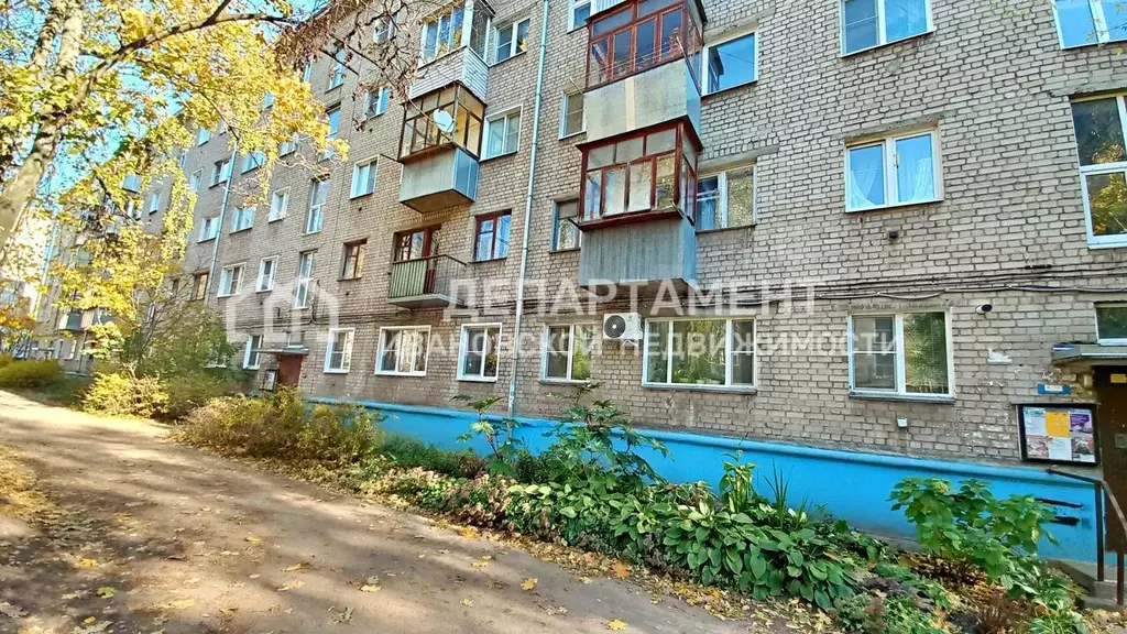 1-к. квартира, 31 м, 4/5 эт. - Фото 1