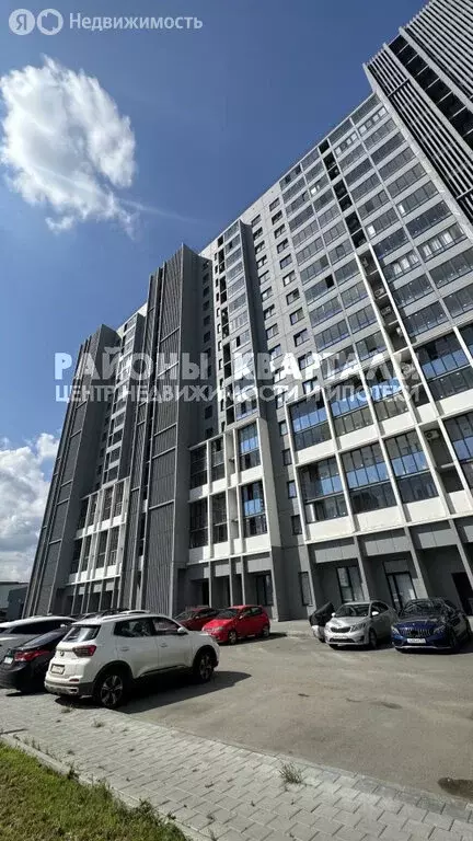 1-комнатная квартира: Челябинск, набережная Героя России С.А. Кислова, ... - Фото 1