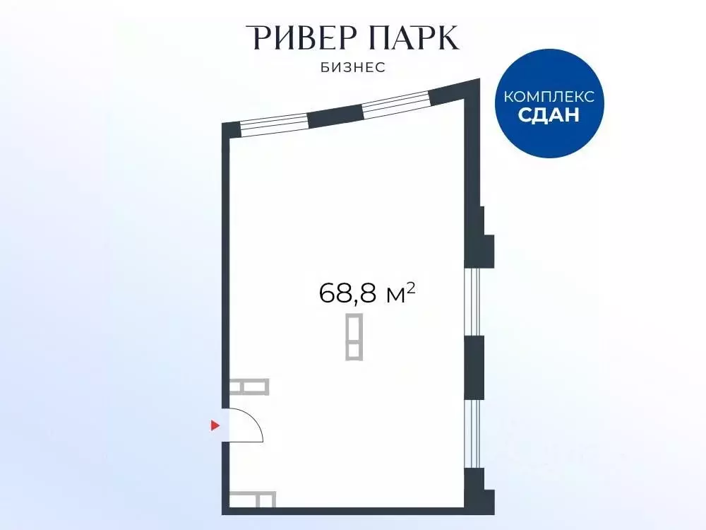Офис в Москва ул. Корабельная, 7 (69 м) - Фото 1
