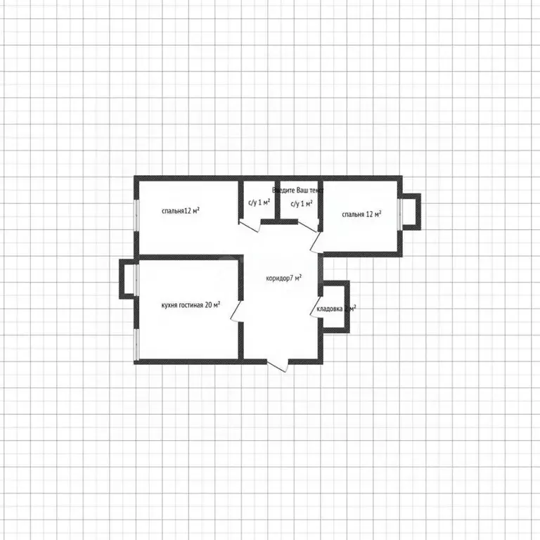 3-к кв. Адыгея, Майкоп Шоссейная ул., 20 (63.7 м) - Фото 2