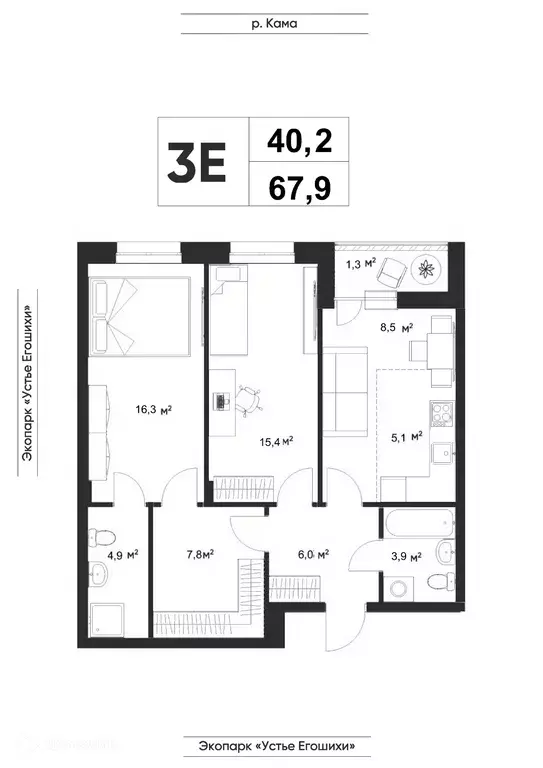 Продаётся 3-к квартира, 69.2 м - Фото 0