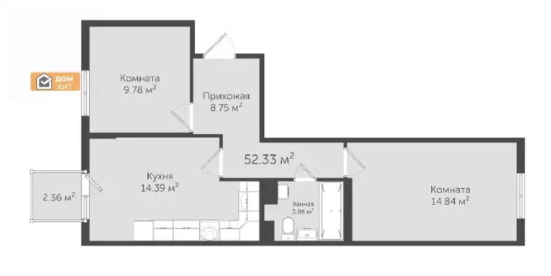 2-комнатная квартира: Евпатория, улица 60 лет ВЛКСМ, 31/3 (52.3 м) - Фото 0