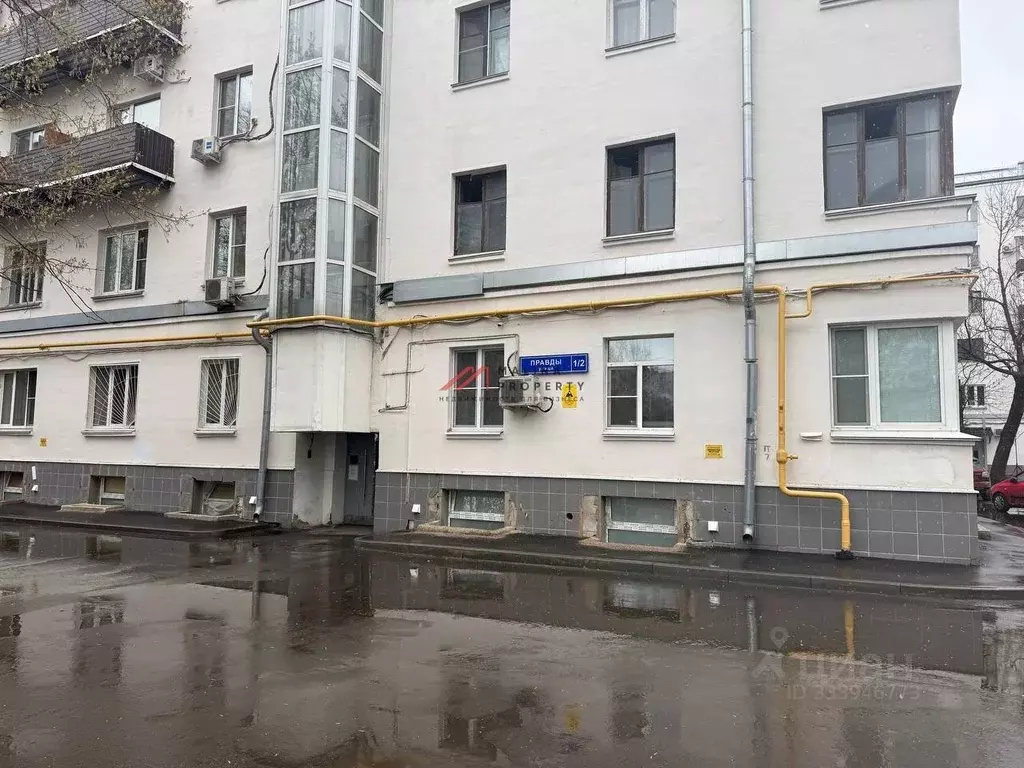 Торговая площадь в Москва ул. Правды, 1/2 (248 м) - Фото 2