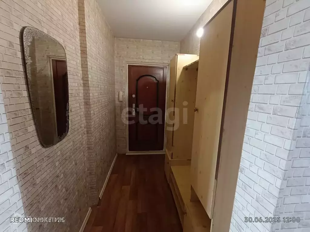 Продаётся 1-к квартира, 31.7 м - Фото 0
