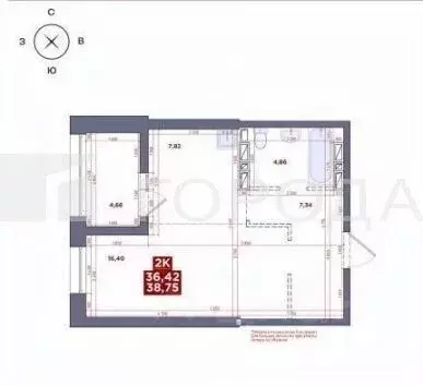 1-к кв. Приморский край, Владивосток ул. Слуцкого, 20 (36.2 м) - Фото 2
