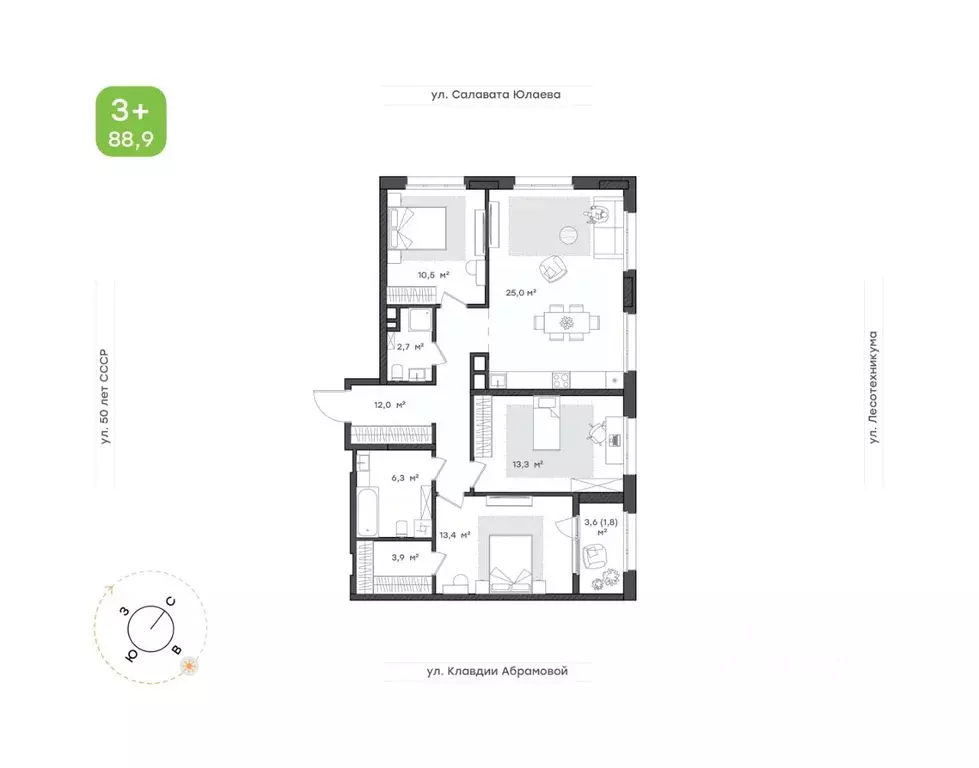 3-к кв. Башкортостан, Уфа Бионика Парк жилой комплекс, 4 (88.9 м) - Фото 1