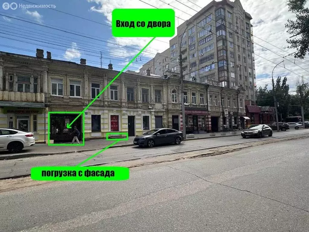 Помещение свободного назначения (94.6 м) - Фото 1