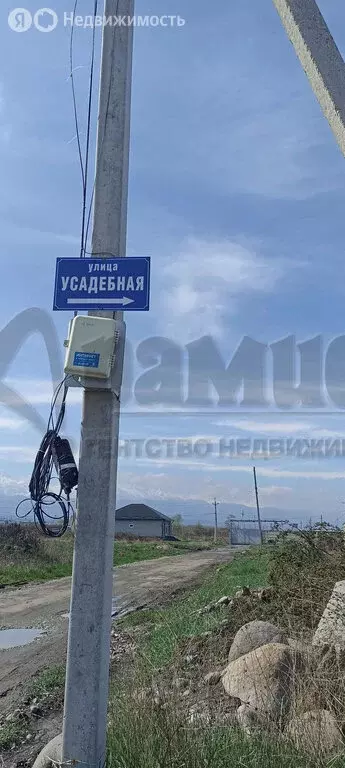 Участок в Республика Северная Осетия — Алания, Владикавказ (12 м) - Фото 1