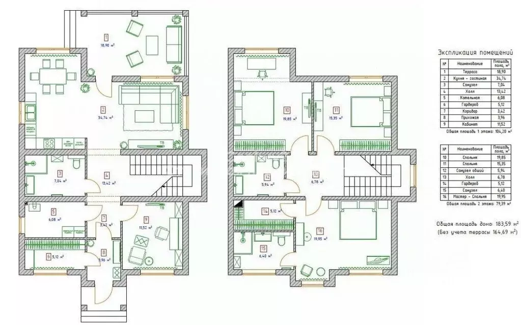 Дом, 184 м - Фото 2