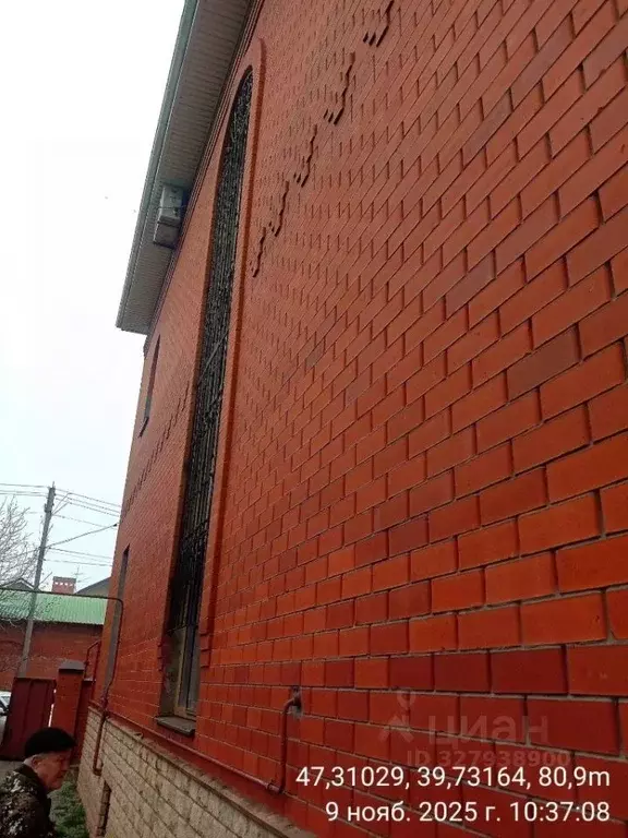 Дом в Ростовская область, Аксайский район, Щепкинское с/пос, пос. ... - Фото 1