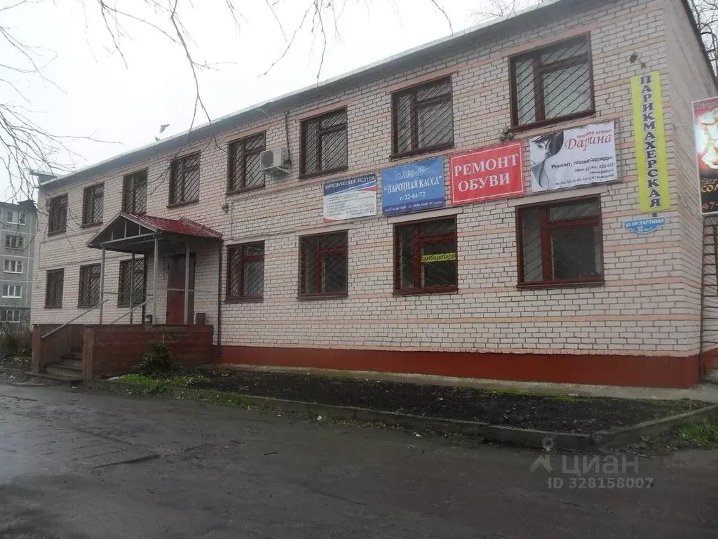 Офис в Архангельская область, Архангельск Соломбала исторический ... - Фото 1