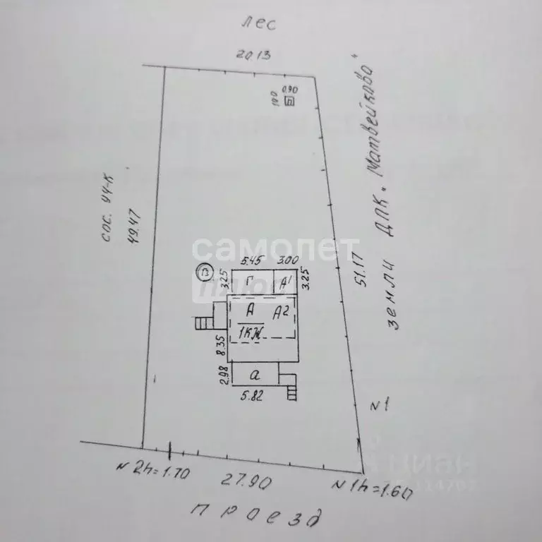 Дом в Московская область, Одинцовский городской округ, пос. Горки-2, ... - Фото 2