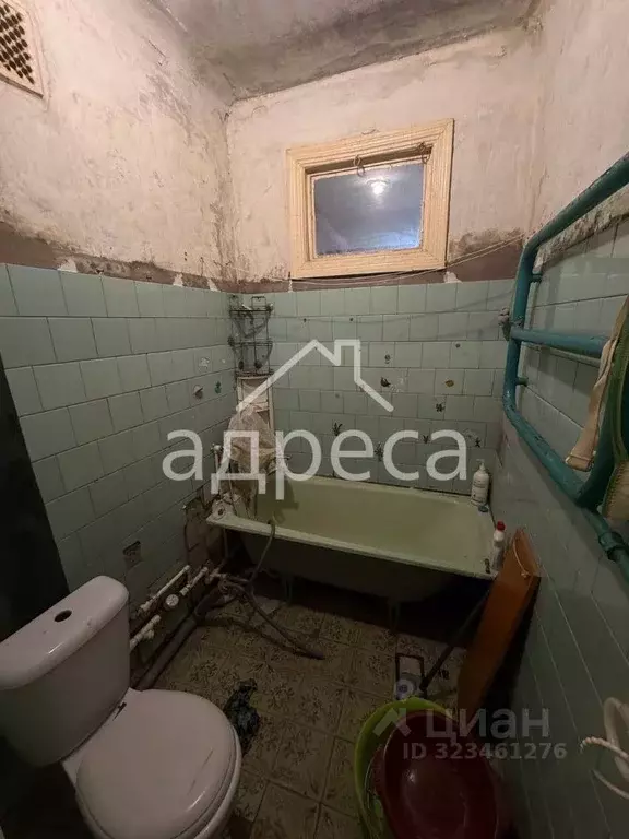 1-к кв. Самарская область, Самара Песочный пер., 24 (33.0 м) - Фото 1