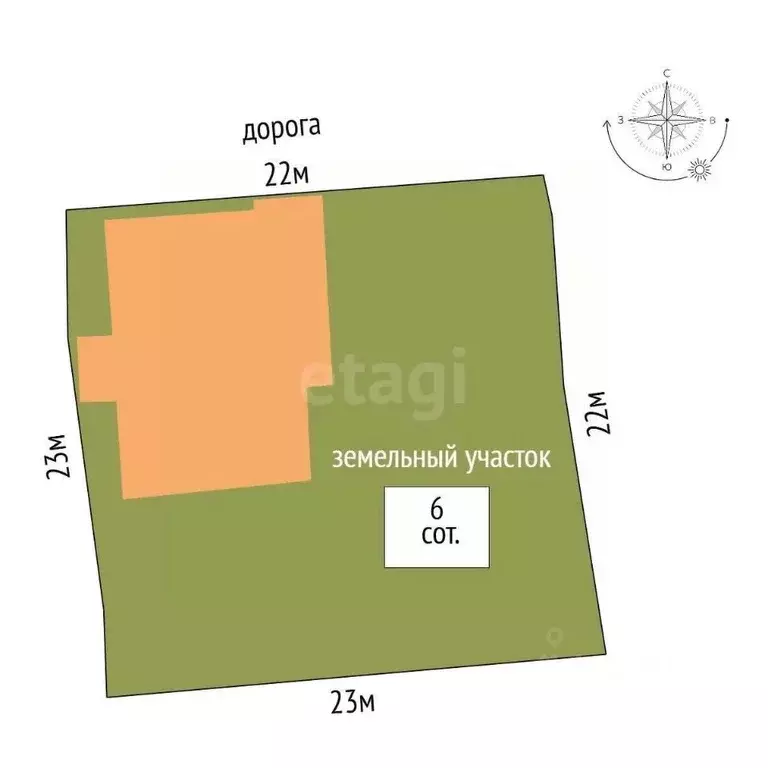 Дом в Костромская область, Кострома Ветреный пер., 12 (182 м) - Фото 2