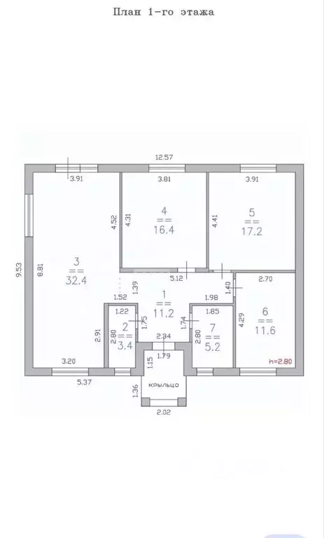 Коттедж в Нижегородская область, Дальнеконстантиновский муниципальный ... - Фото 2