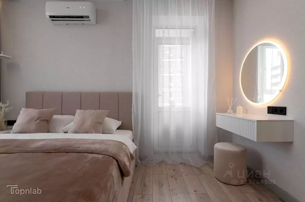 3-к кв. Ростовская область, Ростов-на-Дону Тибетская ул., 1Вс3 (55.3 ... - Фото 1