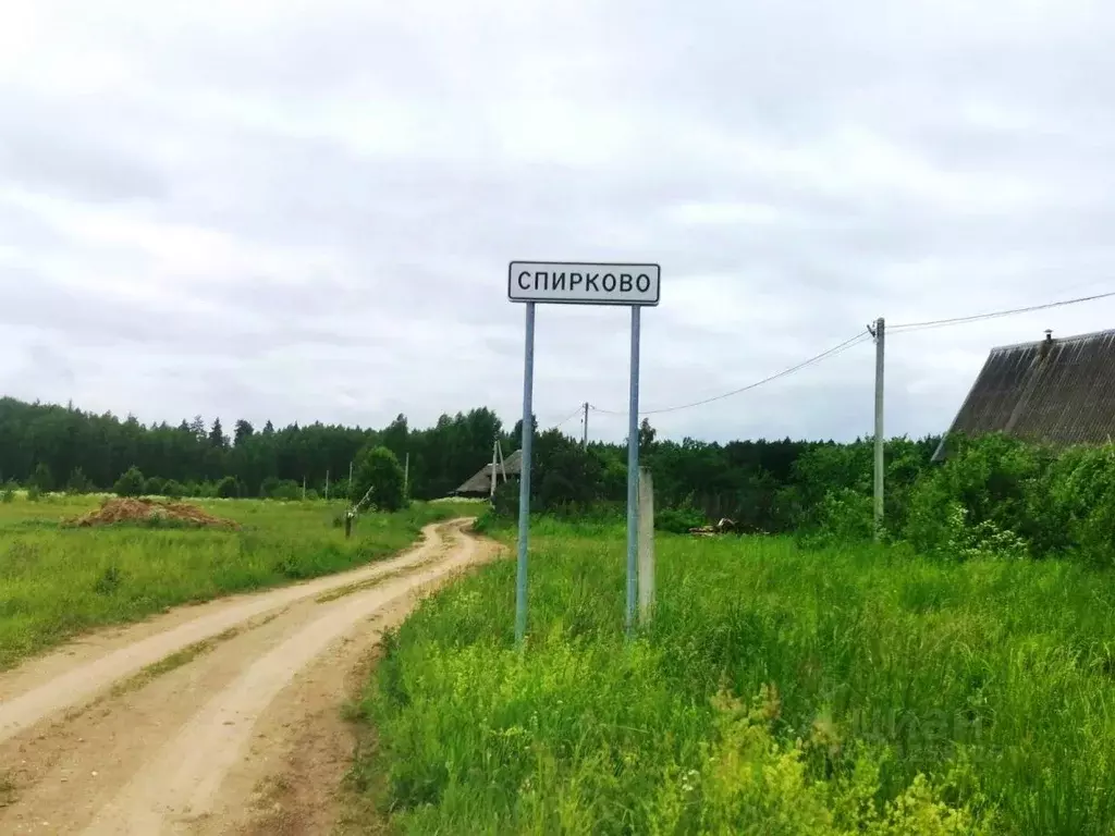 Участок в Тверская область, Калининский муниципальный округ, д. ... - Фото 1