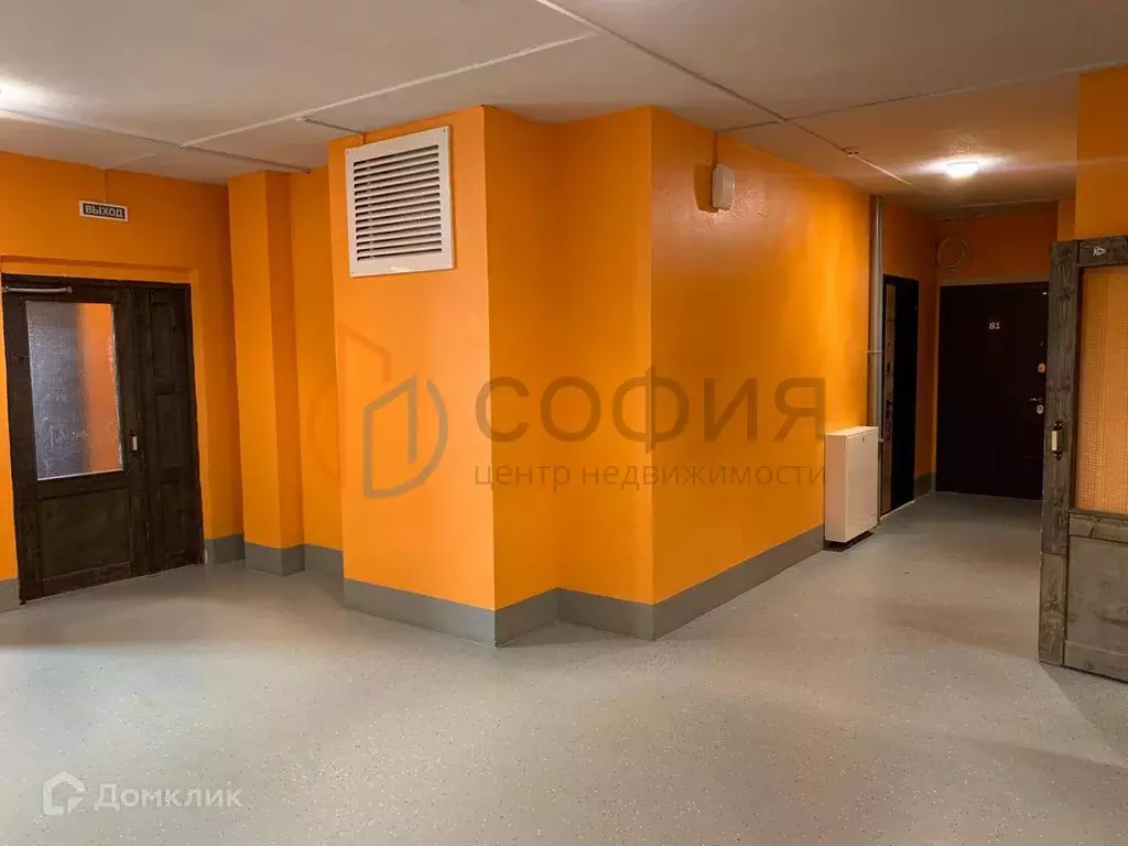 Продаётся 2-к квартира, 69.6 м - Фото 1