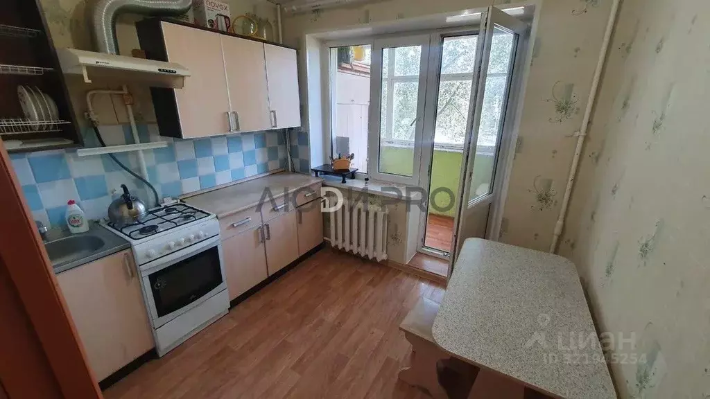 1-к кв. Башкортостан, Уфа ул. Георгия Мушникова, 5 (37.9 м) - Фото 1