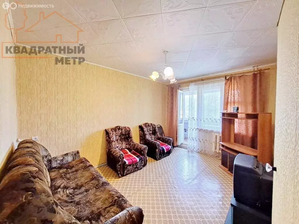 1-комнатная квартира: Димитровград, улица Курчатова, 34 (36 м) - Фото 0