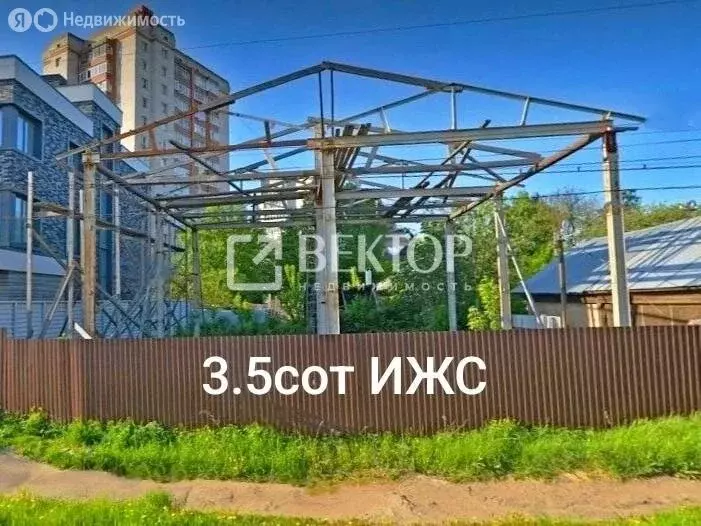Участок в Иваново, Рыбинская улица, 28 (3.5 м) - Фото 1
