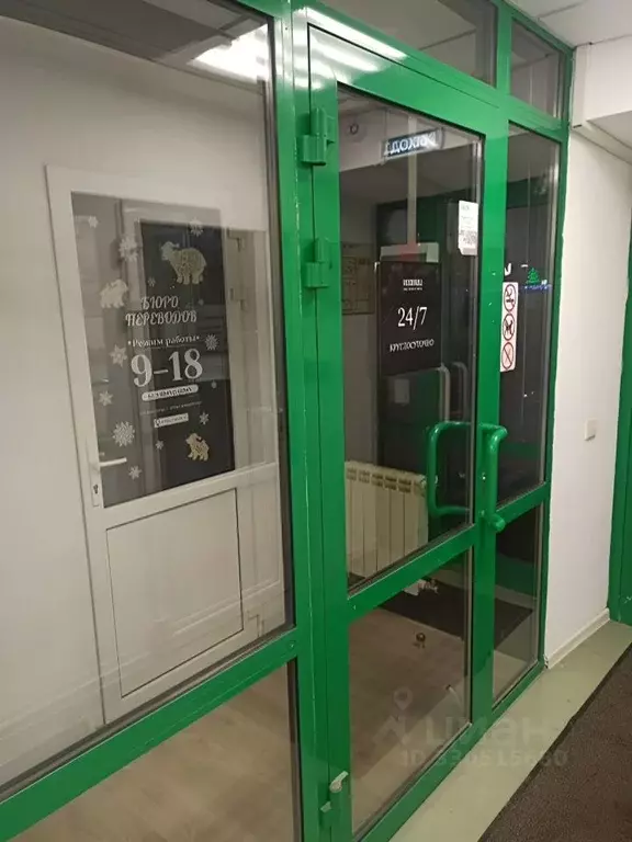Офис в Свердловская область, Екатеринбург пер. Невьянский, 1 (8 м) - Фото 2