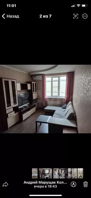 1-к. квартира, 33,9 м, 3/3 эт. - Фото 1