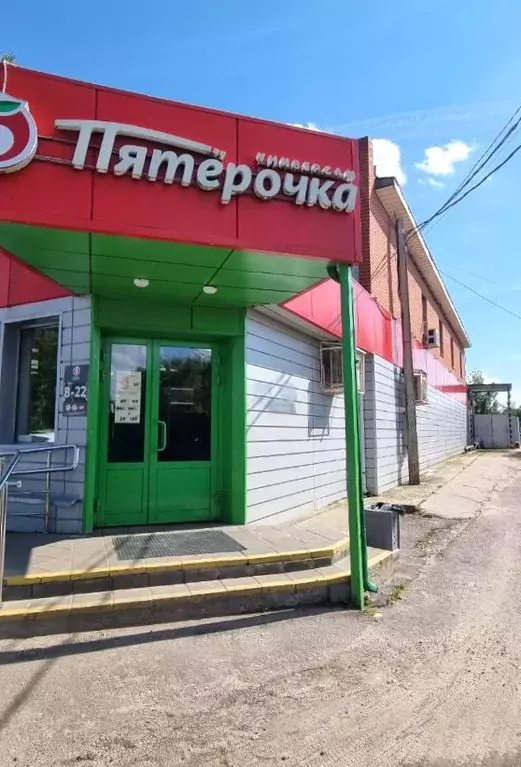 Продаётся 2-к квартира, 44.5 м - Фото 1