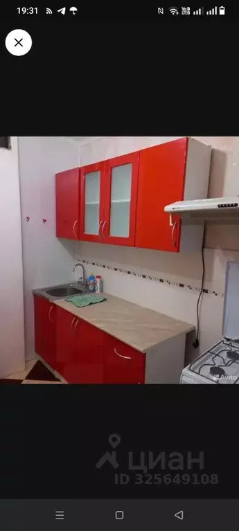 2-к кв. Курская область, Курск просп. Дружбы, 13 (46.0 м) - Фото 1