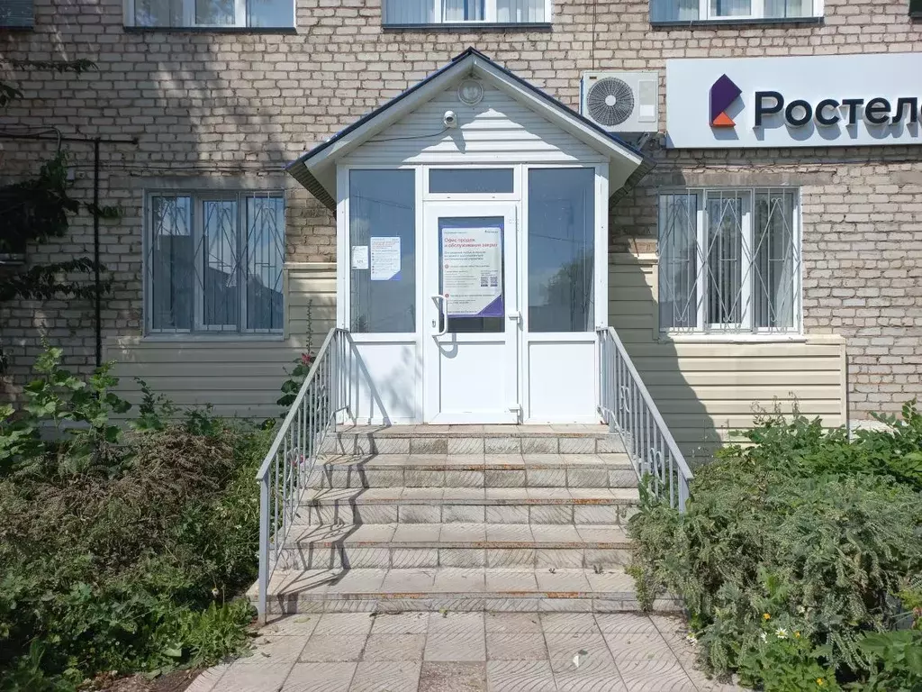 Помещение свободного назначения в Башкортостан, Мелеуз ул. Воровского, ... - Фото 1