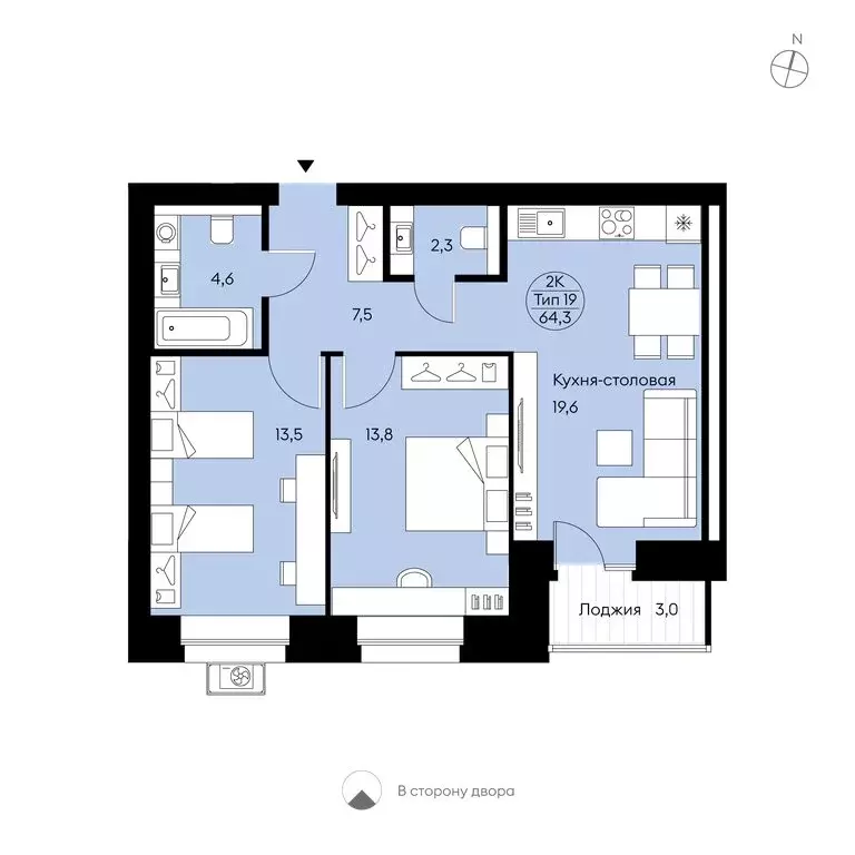 2-комнатная квартира: Сыктывкар, Октябрьский проспект, 139 (64.3 м) - Фото 1