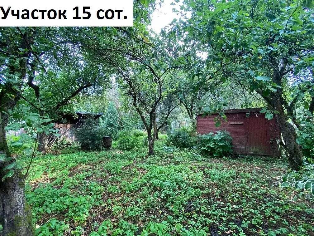 Участок в Мытищи, улица Фурманова, 19 (15 м) - Фото 1