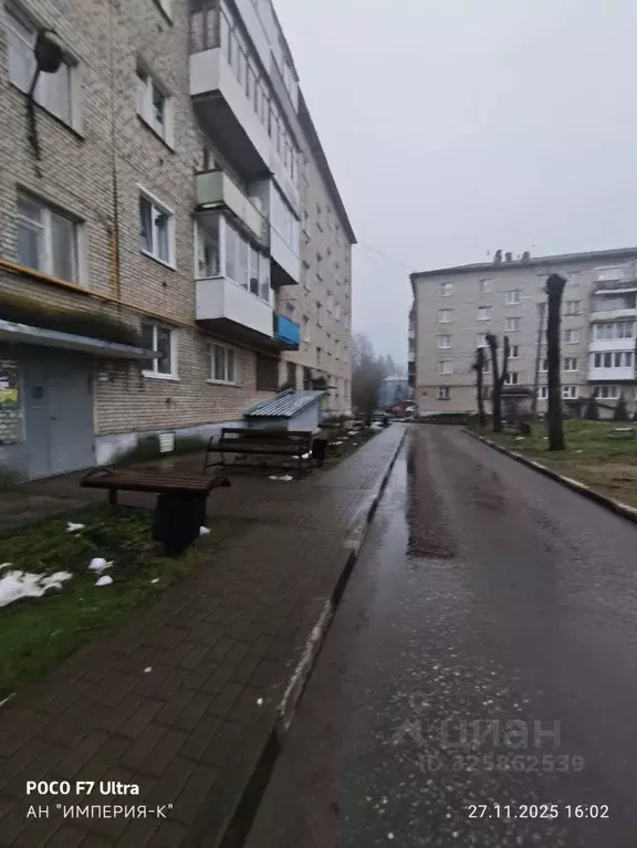 2-к кв. Смоленская область, Ярцево ул. Максима Горького, 28К1 (45.8 м) - Фото 1