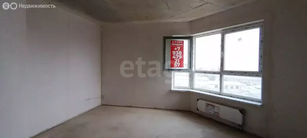 2-комнатная квартира: Анапа, улица Крылова, 13к1 (59.9 м) - Фото 2